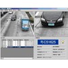 车牌识别系统遇到无牌车怎么办