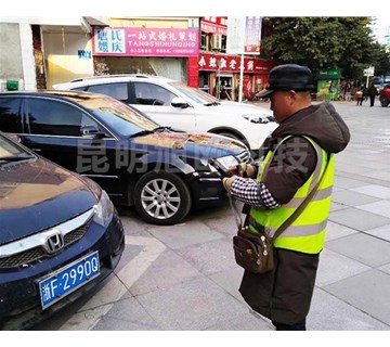 昆明旭欧科技分享智能停车收费系统的几种优势