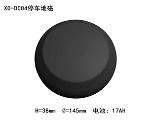 XO-DC04停车地磁